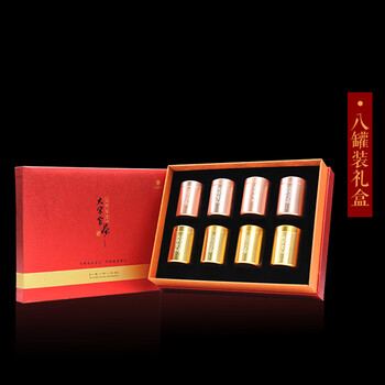 Da song guan tea henan specialty kaifeng time-honored jinhua pu'er fu tea fenming small canned tea black tea loose tea fenming gift box fenming small canned 8g*8 can gift box