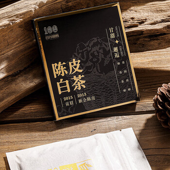 Fuding white tea 100-year-old kunwu tangerine peel white tea new model launched fuding white tea wholesale factory direct sales 15-year-old gongmei chenyun tangerine peel white tea 6 grams per box