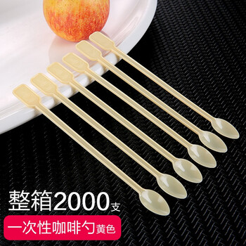Changyin disposable coffee spoon plastic stirring stick dessert milk tea tasting spoon long handle spoon yellow / box 2000 pieces