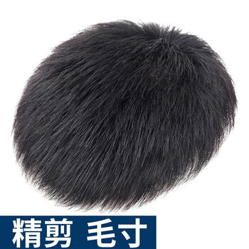 Hua qianyu men's short hair hair piece men's wig patch head seamless invisible full real hair handsome natural light hair piece ll6 16*18 pu spiral silk mesh - can be stuck or carded