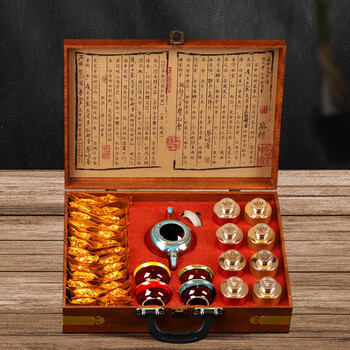 Gugentang jinjunmei black tea lapsang souchong wuyishan high-end tea gift box for souvenirs gift batch double dragon imperial products tea set jinjunmei + dahongpao + tieguanyin + tea set