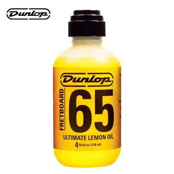 Dunlop dunlop guitar string cleaning care oil folk bass string maintenance lubricant 6554 moisturizing lemon oil