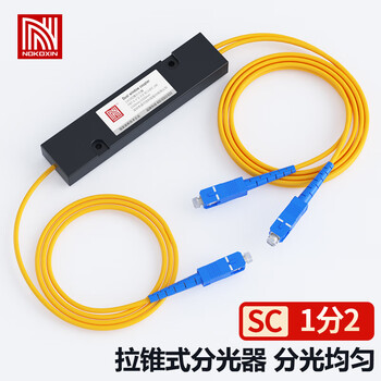 Novotrust 1 to 2 optical splitter 1 to 2 optical fiber splitter 1 to 2 optical splitter 1 to 2 network broadband expansion optical port connection optical cat optical splitter sc