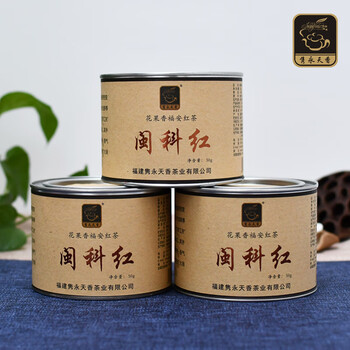 Junyong tianxiang junyong tianxiang fu'an black tea innovative peach fragrance tanyang kungfu black tea minke red gold peony flower and fruit fragrance three cans of minke red