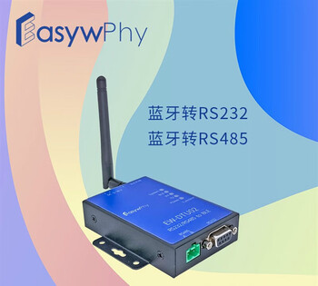 Ble bluetooth to rs232/rs45 gateway serial bluetooth module ble bluetooth gateway master-slave connection ew-dtu02
