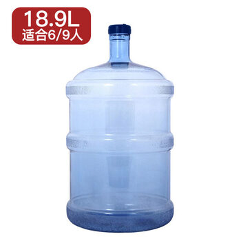 Universal pc drinking bucket, pure water bucket, plastic empty bucket water dispenser, lower bucket, tea bucket, mineral water bucket, portable water storage bucket, outdoor water storage bucket 18.9l