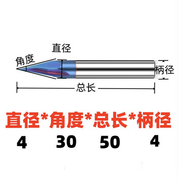 70 degree high hardness three-edged chamfering knife tungsten steel alloy straight groove coated chamfering milling drill 30 60 90 120 degrees 4*30