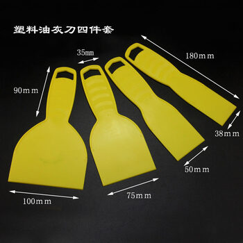 Plastic putty knife wallpaper scraper blade does not hurt glass tile cleaning knife glue removal small shovel tool customization plastic putty knife 4-piece set