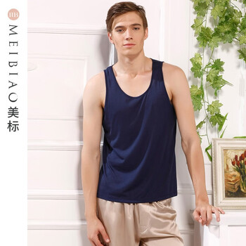 Meibiao shopping mall same style men's spring and summer silk bottoming vest top silk inner versatile bottoming simple solid color vest navy xl (175/96a)