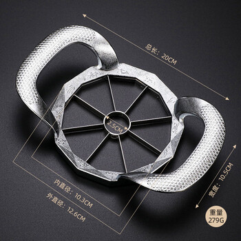 Bo yiou 304 stainless steel apple cutting tool, fruit cutting tool, large fruit splitting tool, fruit splitting, slicing, cutting and corer, apple cut into 8 silver pieces, no color box