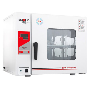 Boxun hpx-9052mbe 9082 constant temperature incubator laboratory germination box microbial incubator hpx-9052mbe