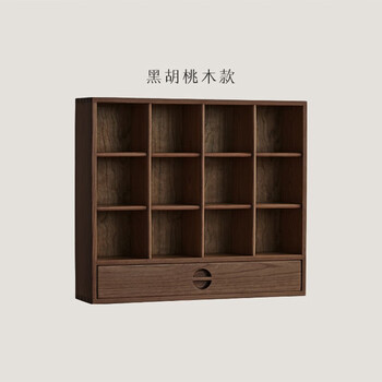 Postman knocks on the door solid wood storage rack cup holder cup storage rack water cup mug display rack unknown cup holder - black walnut | ready stock