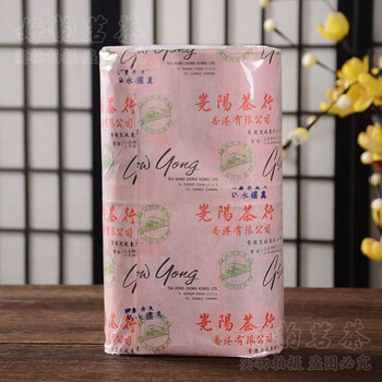 Yaoyang tea shop, hong kong yaoyang tea shop, tianjingyan zhencong narcissus 100g small can, wuyi rock tea oolong tea, 400g, 4 cans/bag.