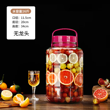 Tuojin german imported quality pickle jar wine container glass bottle sauerkraut jar pickle pickle sealed bottle glass jar 8l 16 catties thickened without faucet -
