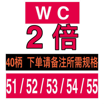 Rsrddy quick drill u drill water jet drill reaming violent drill bit wcsp2d3d4d diameter 1070 double diameter wc51-55 shank 40