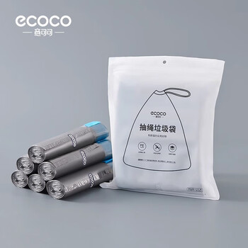 Ecoco garbage bag household thickened portable kitchen trash can flat mouth vest drawstring automatic closing plastic small drawstring style (15 pieces * 5 rolls) - suitable for 8l