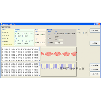 Osc482husb virtual oscilloscope mobile phone connected to computer digital logic analyzer 482 oscilloscope for auto repair secondary development kit does not support refunds