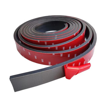 Yili weizhen self-adhesive rubber strip flat strip solid rubber sealing strip glass shock-absorbing buffer strip anti-slip rubber gasket waterproof wear-resistant and pressure-resistant thickness 5mm * width 20mm price per meter