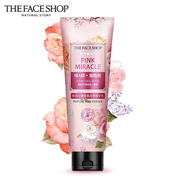 Face shop vitamin a alcohol niacinamide glowing silky fragrance shower gel moisturizing moisturizing lotion body lotion set fencai qiyu-body lotion-200mlx1 bottle