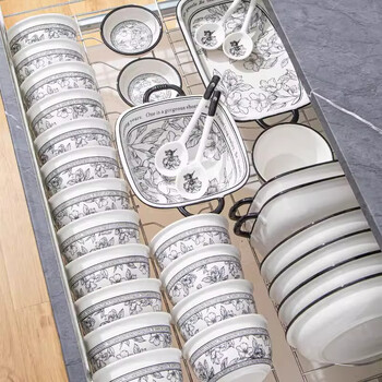 Gu ci french bowl and plate set fish plate dish 2023 new ceramic rice bowl household dishes bowls and chopsticks tableware for one person 4-inch new dish-4 pack 1 piece