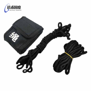 Tactical nation security restraint rope 5 meters long security restraint belt escape lifesaving safety belt tactical belt binding belt capture