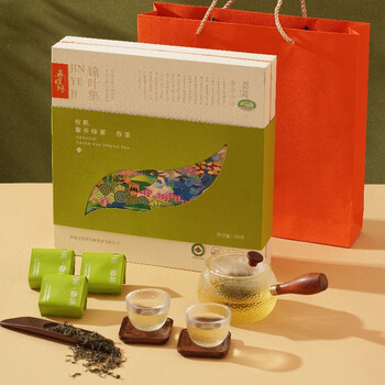 Wulilu hainan baisha green tea organic black tea organic white tea crater tea hainan tea gift spring tea new tea jinyeji green tea 80g/box