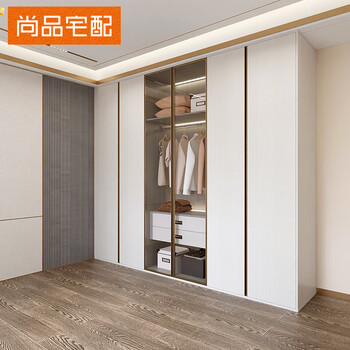 Shangpin home furnishings simple customized wardrobe whole house customized integrated wardrobe bedroom furniture glass door light luxurious large wardrobe cloakroom prepaid deposit