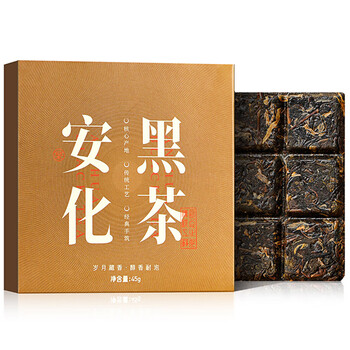 Qichun dark tea anhua dark tea black brick tea aged ripe tea hunan fuzhuan tea 2016 chen ration tea self-drink 45g