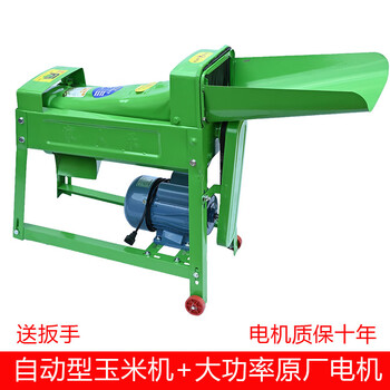 Huili demi thresher household large and small 220v fully automatic corn thresher electric thickened bag grain stripper thickened large mouth automatic corn machine with a set of original high-power motor