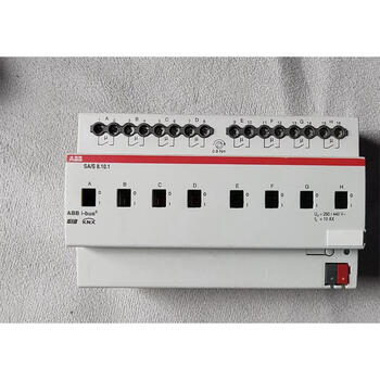Intelligent module jump wire connection strip, relay intelligent switch module bus strip, abb module 8-way bus strip, 20 pieces