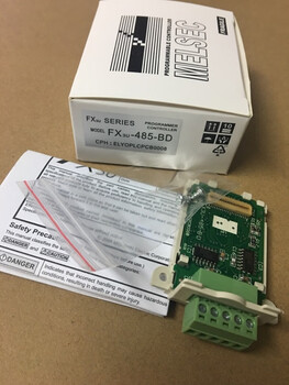 Plc communication expansion board fx3u-485-bd/fx3u-422-bd/fx3u-232-bd white box fx3u-485-bd (factory price)