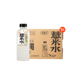 Haowang water, five-finger peach, barley water, longan water, wolfberry, red dates and tangerine peel water, plant drink, 0 fat, 0 sucrose, afternoon tea drink, barley water 500ml*15 bottles