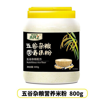 Heqizhi rice cereal for the elderly, sugar-free, nutritious rice noodles high in iron, zinc and calcium, edible, sucrose-free, instant brewing, whole grain nutritional formula rice noodles