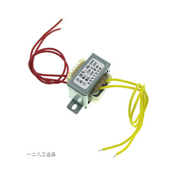 Safety isolation transformer 220v to 220v 10w20w30w50w100w300w500w anti-interference screen 5w power