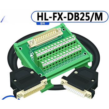 Db25 wiring board db25 hole terminal board relay terminal block db25 female adapter board 25 core transfer terminal db25 mini terminal block female vertical hole type bare board