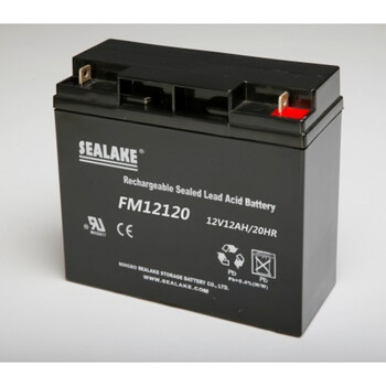 Haihu battery 12v12ah haihu battery um1212