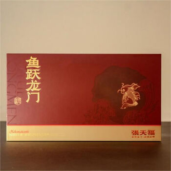 Zhang tianfu yu yue longmen gongmei 120g/24 bubbles/box comes from the core production area, has a jujube and floral fragrance and a mellow taste