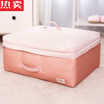 Zhio germany imported quality qixiu quilt storage bag clothing organizing bag clothes bag quilt bag household large 56x42x24c starlight blue