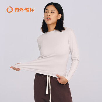 Neiwai orange label good elastic makeup bottoming top women's long sleeve top slim fit stretch zhang xiaowan same style bottom round neck - light lilac m