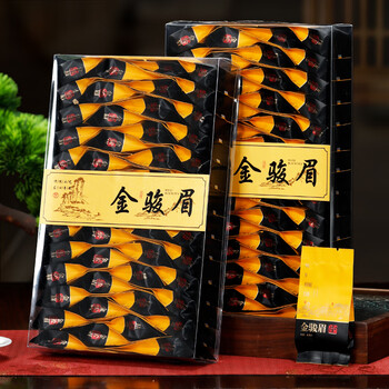 Shi fang yi jin jun mei black tea special grade authentic wuyi honey fragrance new tea small bubble bag 500g 500g 2 boxes