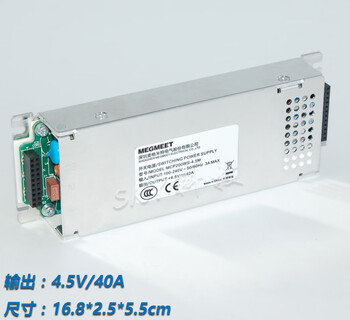 Original megmeet power supply large screen power supply 4.6v50ammp260-4.2 mcp200ws-4.5m in stock