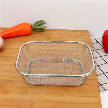 Xingyue 304 stainless steel square basket multi-purpose mesh basket vegetable washing basket rectangular fruit basket drain basin vegetable basket mesh basin mesh basket small dense mesh basket 20x15cm aperture 2mm
