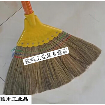 Soft miscanthus broom rural broom indoor non-stick hair magic sweeping artifact broom set customized j miscanthus broom head note no rod
