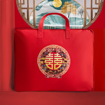 Feiyuebao wedding quilt storage bag wedding dowry four-piece set cotton quilt pillow core portable storage packaging bag red red small size 40*50*12 (no steel ring) four-piece set