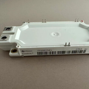 Infineon igbt module ff450r17me4 ff600r17me4 600a/1700v new original ff600r17me4