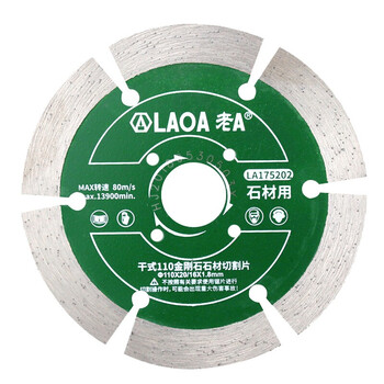 Rsrddy old a cutting sheet tile stone marble vitrified tile cutting disc ceramic grinding disc cutting diamond saw blade green dry 110 stone cutting la175202