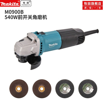 Makita angle grinder multi-function cutting machine m0910b angle grinder metal polishing power tool m0900 m0900b angle grinder front switch 540w