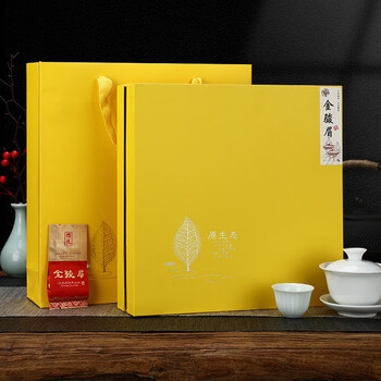 Yanlian new tea wholesale tongmuguan lapsang souchong black tea 300g tea gift box gift holiday gift one jinjunmei gift box 300g