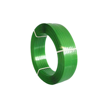Liantang plastic steel packing belt 1609-10kg length 600 meters/roll
