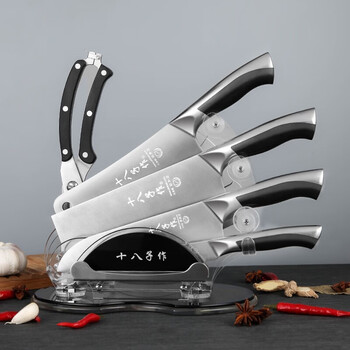 Shibazizuo kitchen knife set sanhe steel household kitchen knife set kitchenware combination full set elegant six-piece set